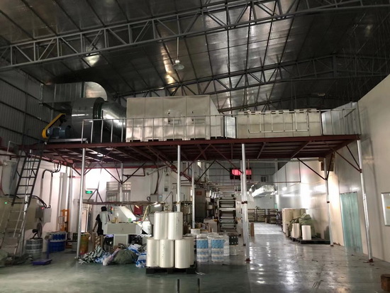 废气处理工程29